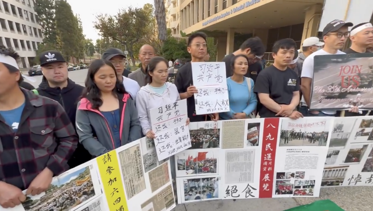 六四事件的 35 週年，美國洛杉磯紀念行動。 圖：翻攝自Ｘ 「李老師不是你老師」