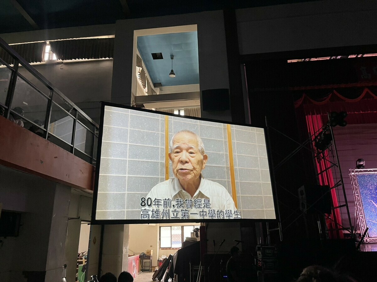 宮城政三郎透過預錄方式祝福雄中學弟妹畢業快樂。 圖：高雄中學/提供