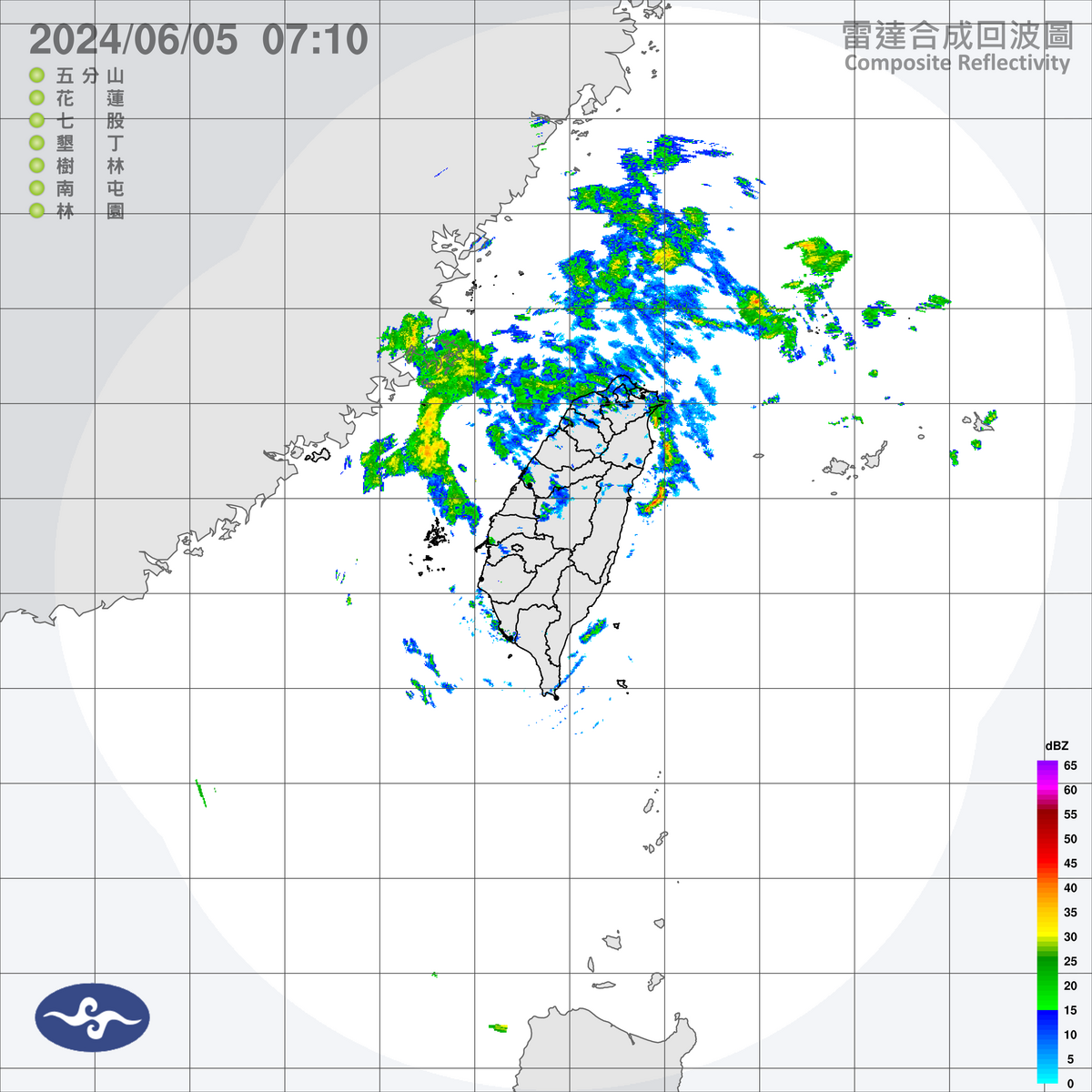 今天西半部地區與澎湖、金門、馬祖，將有短暫陣雨，其他地區也有局部短暫陣雨。 圖：中央氣象署／提供