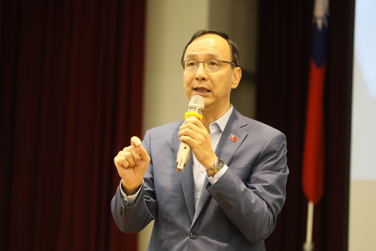 國民黨主席朱立倫。 圖：國民黨文傳會/提供