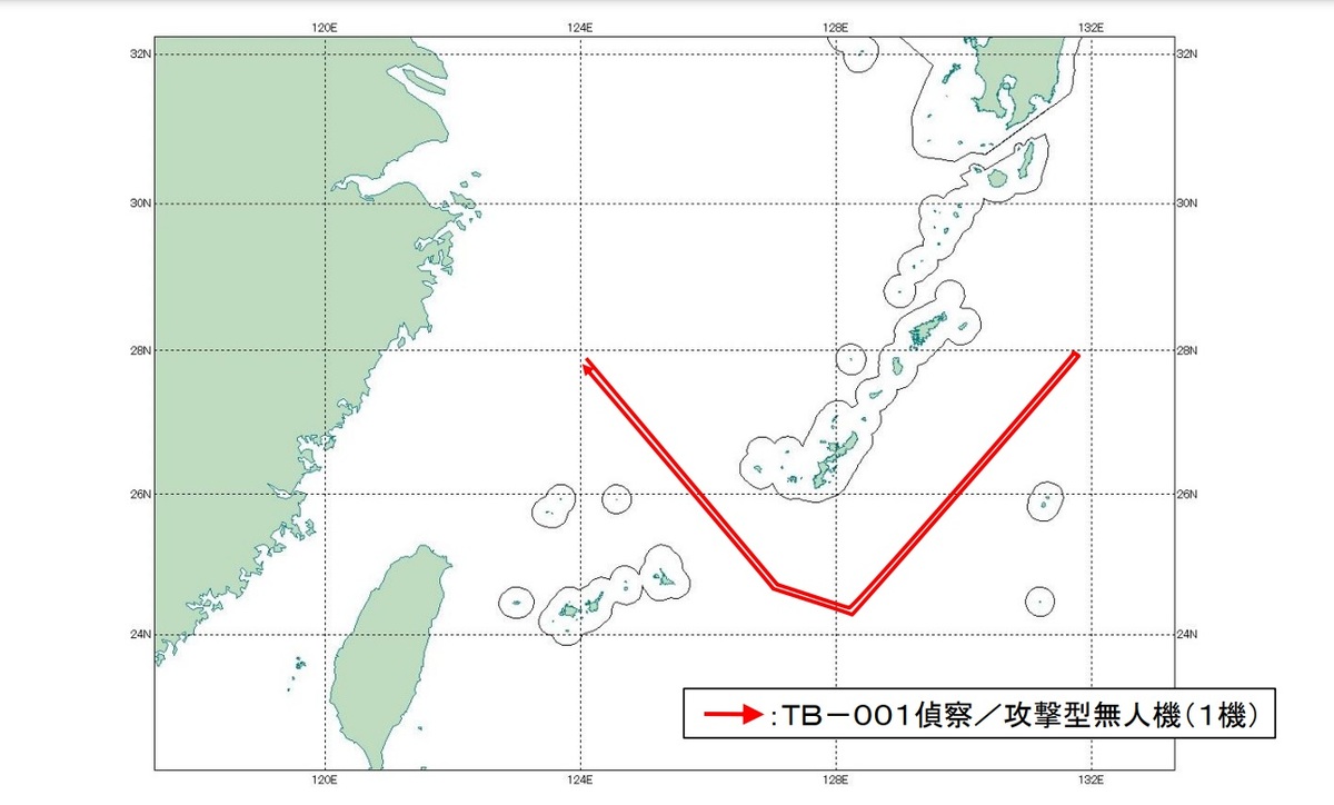 日本防衛省統合幕僚監部通報，6月4日一架中國軍用「雙尾蠍」TB-001偵察/攻擊無人機從東海穿過沖宮水道進入太平洋，再沿著沖繩島鏈東側北上直至奄美大島，最後循原路折返。 圖：翻攝mod.go.jp