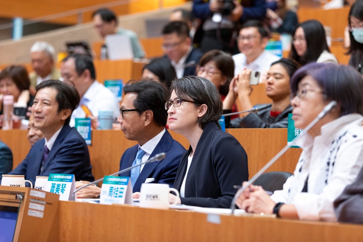 蕭美琴出席2024富邦永續大未來論壇。 圖：總統府提供