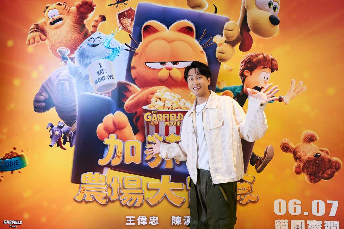 陳漢典擔任《加菲貓：農場大冒險》中文配音。 圖：網銀國際／提供