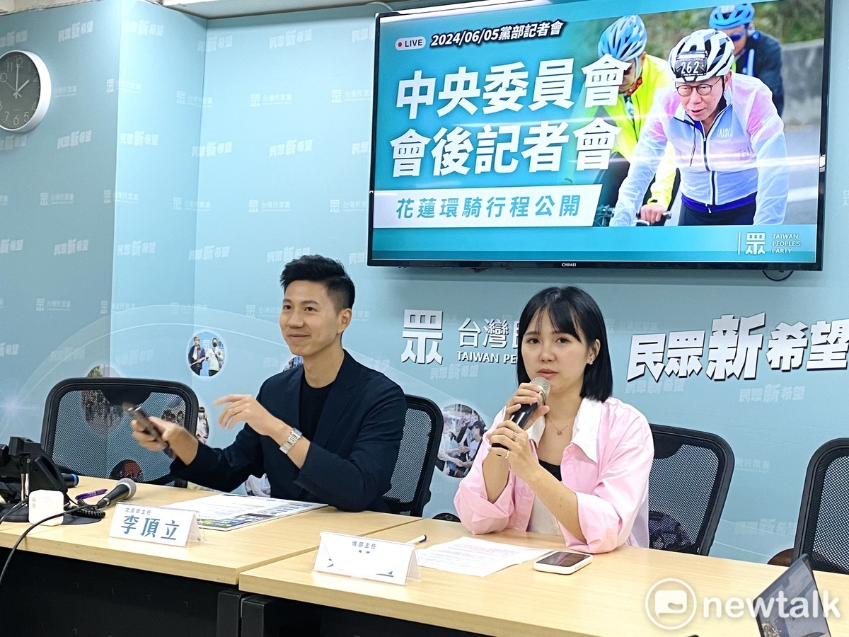 民眾黨新聞部主任吳怡萱（右）、黨發言人李頂立（左）。 圖：周煊惠 / 攝