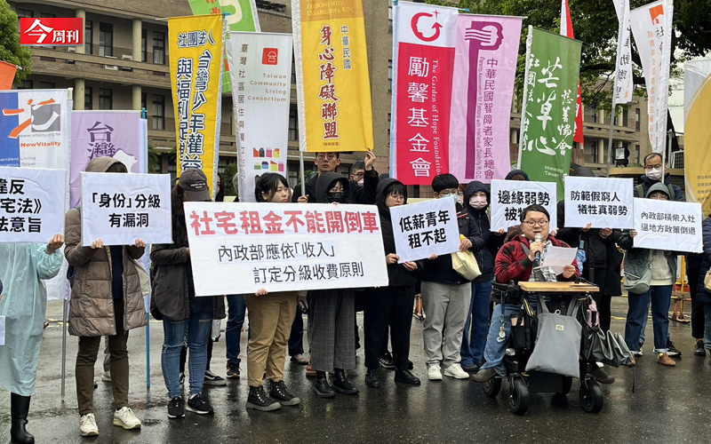 圖：今周刊/提供