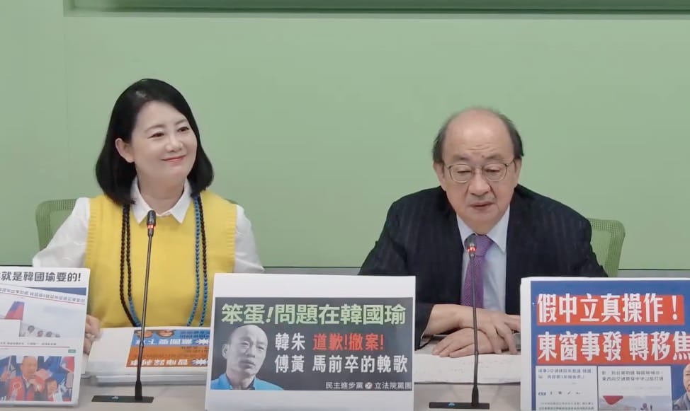 民進黨團在覆議案處於人數劣勢，呼籲藍委起義來歸。 圖：翻攝自民進黨團YouTube