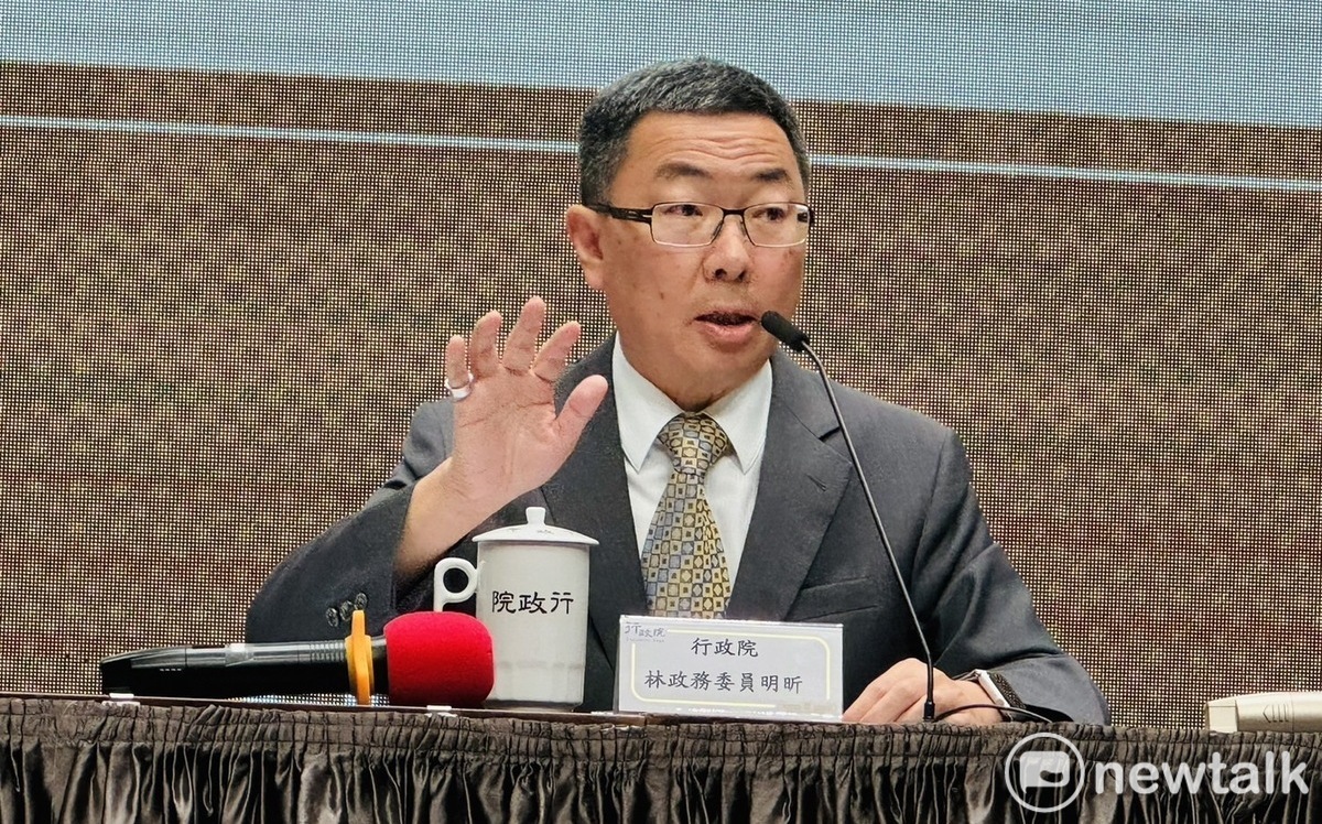 聲請釋憲及暫時處分 政委林明昕：行政院會27日處理
