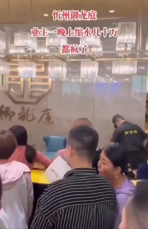 忻州御龍庭一夜之間報價 5 千人民幣一坪出售。 圖：翻攝自沉默的力量 X（前推特）帳號