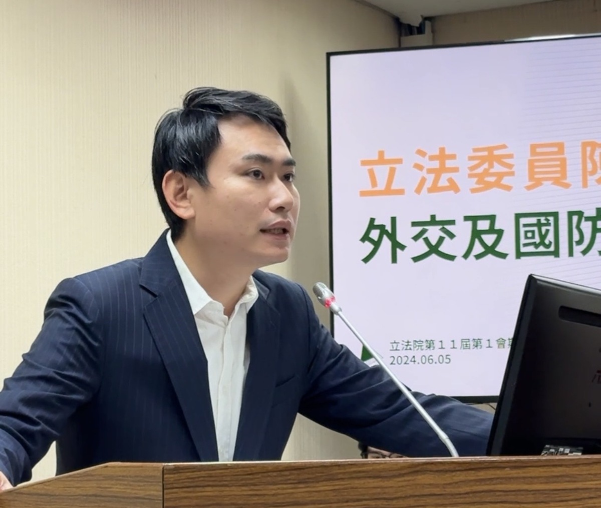 前立委陳明文之子、民進黨立委陳冠廷