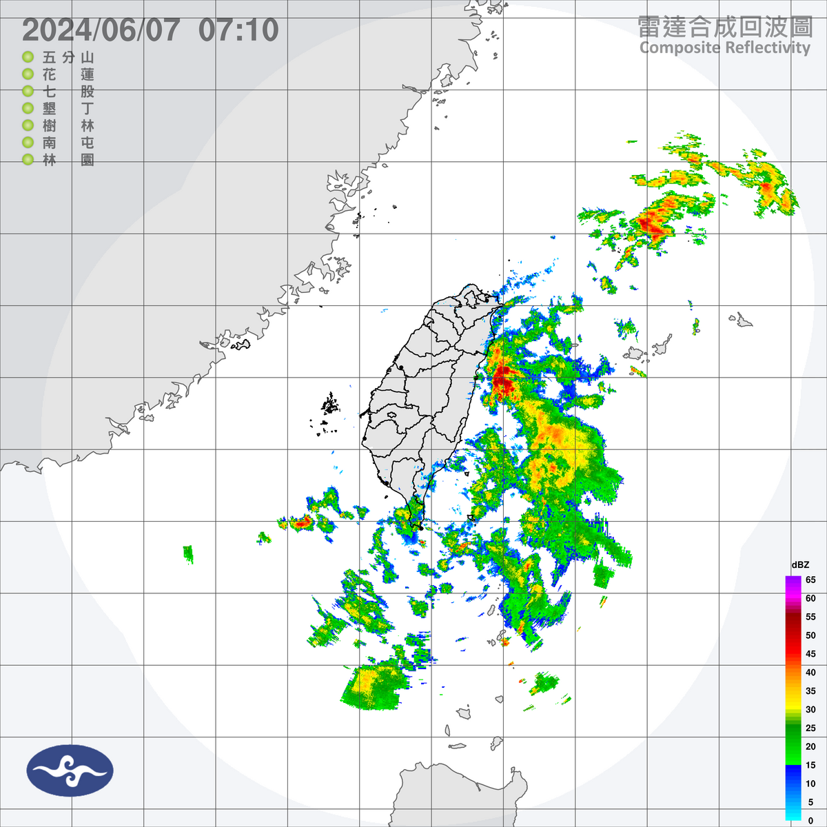 台灣附近環境偏濕易有雨，今天全台各地包括澎湖都將有局部短暫陣雨或雷雨，尤其是台東整天將不定時有大雨，北部、宜花山區午後也有大雨。 圖：中央氣象署／提供