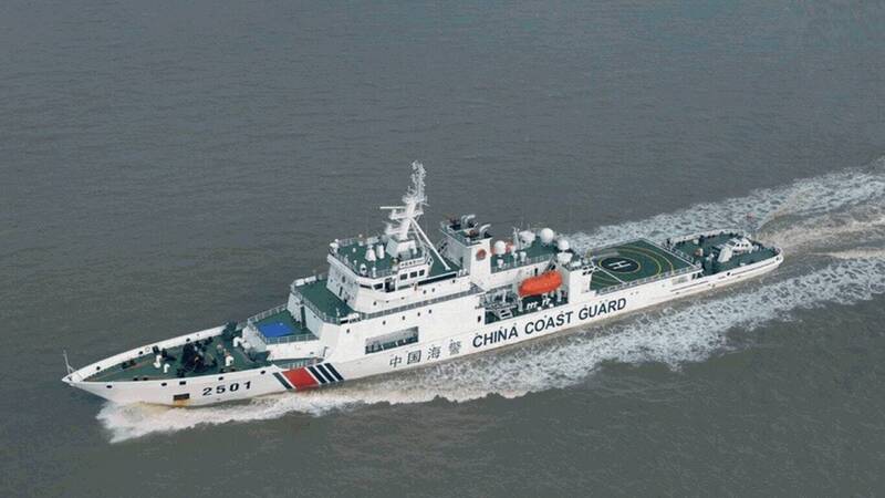 中國海警「2501」海警船。 圖：翻攝陸網