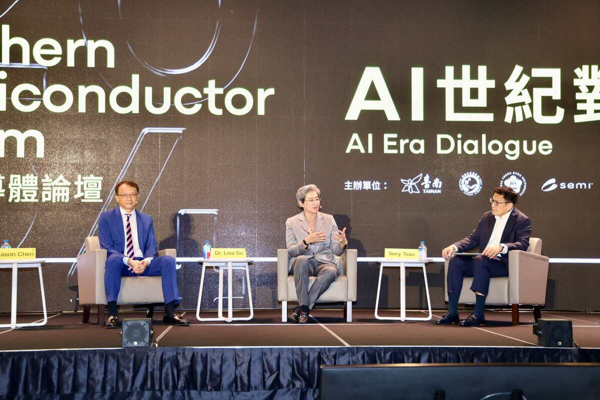 大台南會展中心登場的「南方半導體論壇」今日下午由超微半導體（AMD）董事長暨執行長蘇姿丰與宏碁（Acer）董事長暨執行長陳俊聖進行「南方半導體對談」，影響全球的兩位企業領導人首次相聚台南，暢談南方半導體產業的新契機、分享企業領導經驗。 圖：台南市政府提供