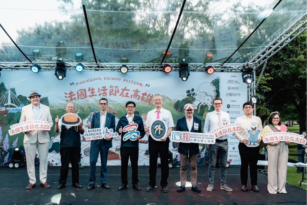 台法與各國貴賓、使節共同參與首屆法國生活節在高雄。 圖：高雄市行國處/提供