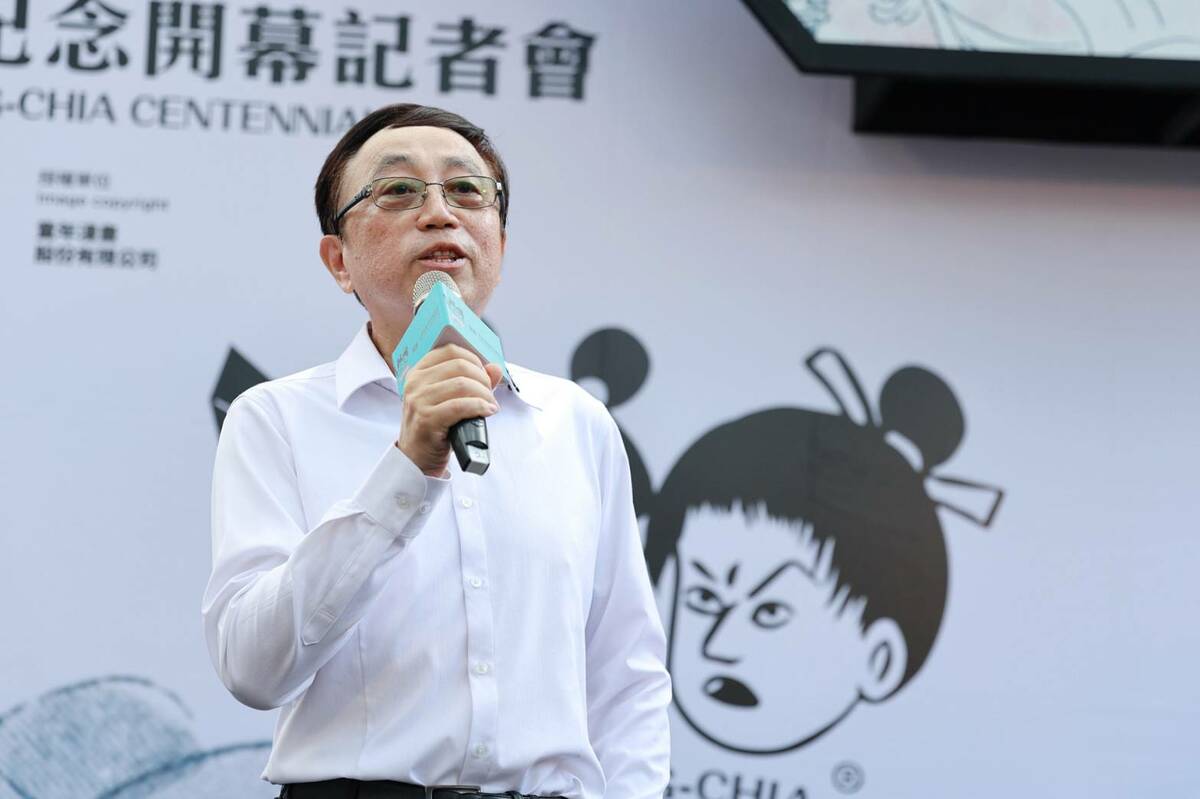 葉宏甲長子葉佳龍表示，「平凡的人，也可以做出不平凡的事」。 圖：國家漫畫博物館籌備處/提供