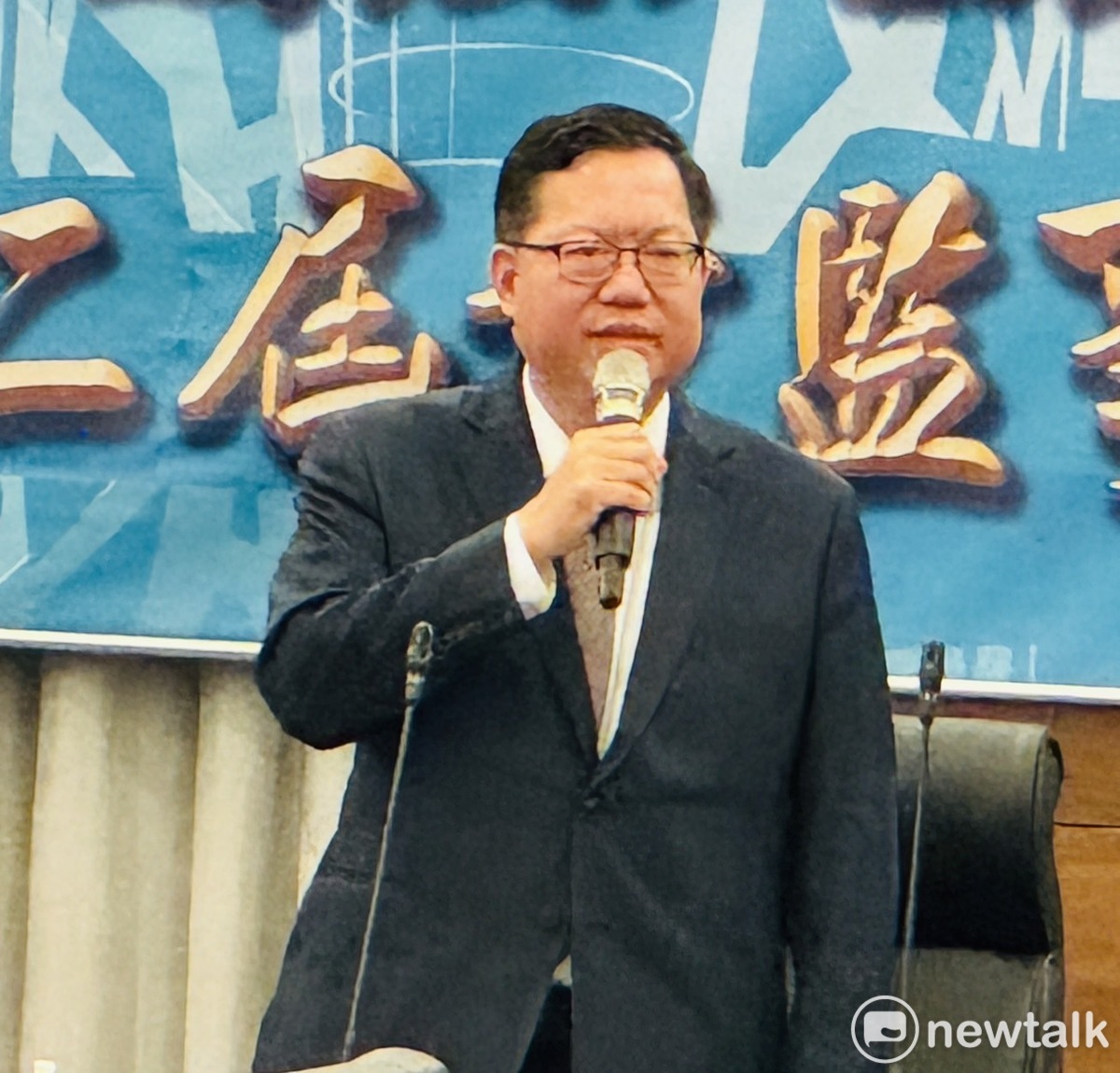 海基會今（7）天下午召開第12屆董監事第3次聯席會議，前行政院副院長鄭文燦正式接任海基會董事長。 圖：謝莉慧/攝