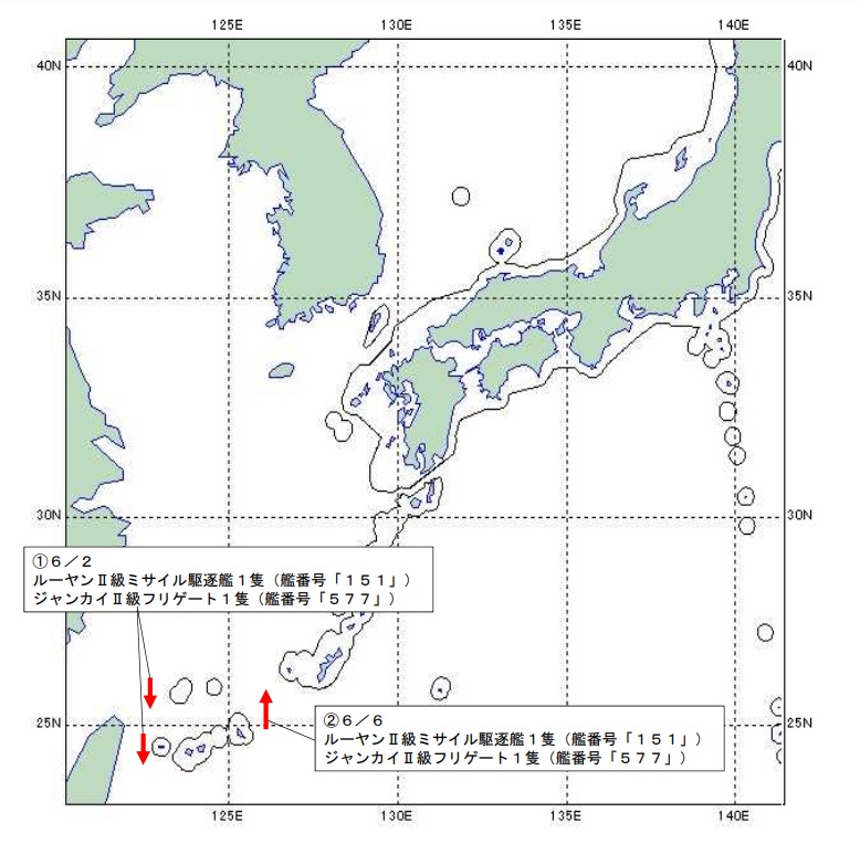 日本防衛省統合幕僚監部通報解放軍052C「鄭州艦(舷號151)」、054A「黃岡艦(舷號577)」，2日經台灣東北角和與那國島間水域南下，6日晚間經沖宮水道返回東海。 圖：翻攝mod.go.jp