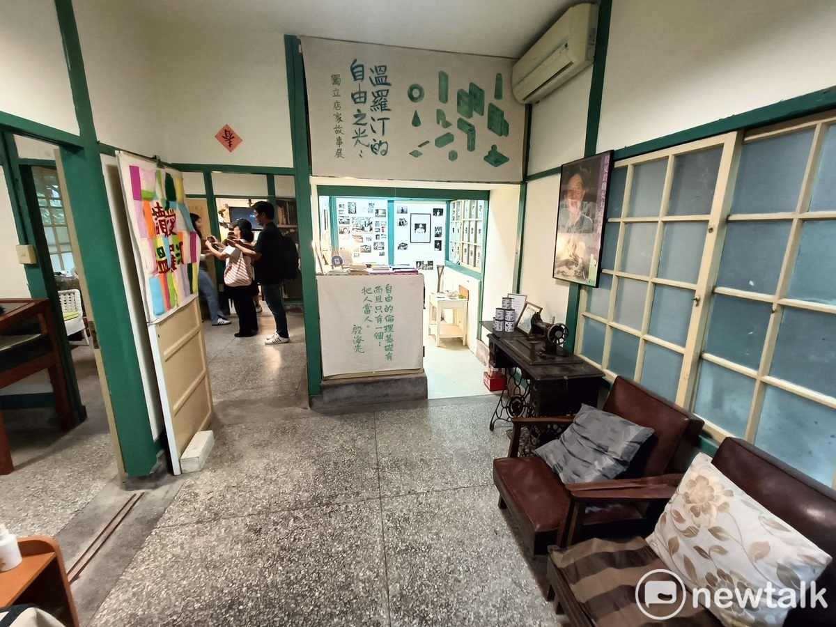 殷海光故居。 圖：唐復年/攝