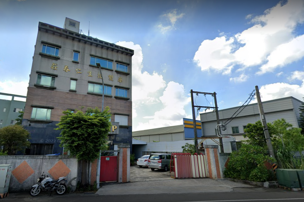 莊春仁生物科技製藥有限公司(下稱莊春仁公司)非法生產中藥，涉嫌違反藥事法。 圖：翻攝自Google Map