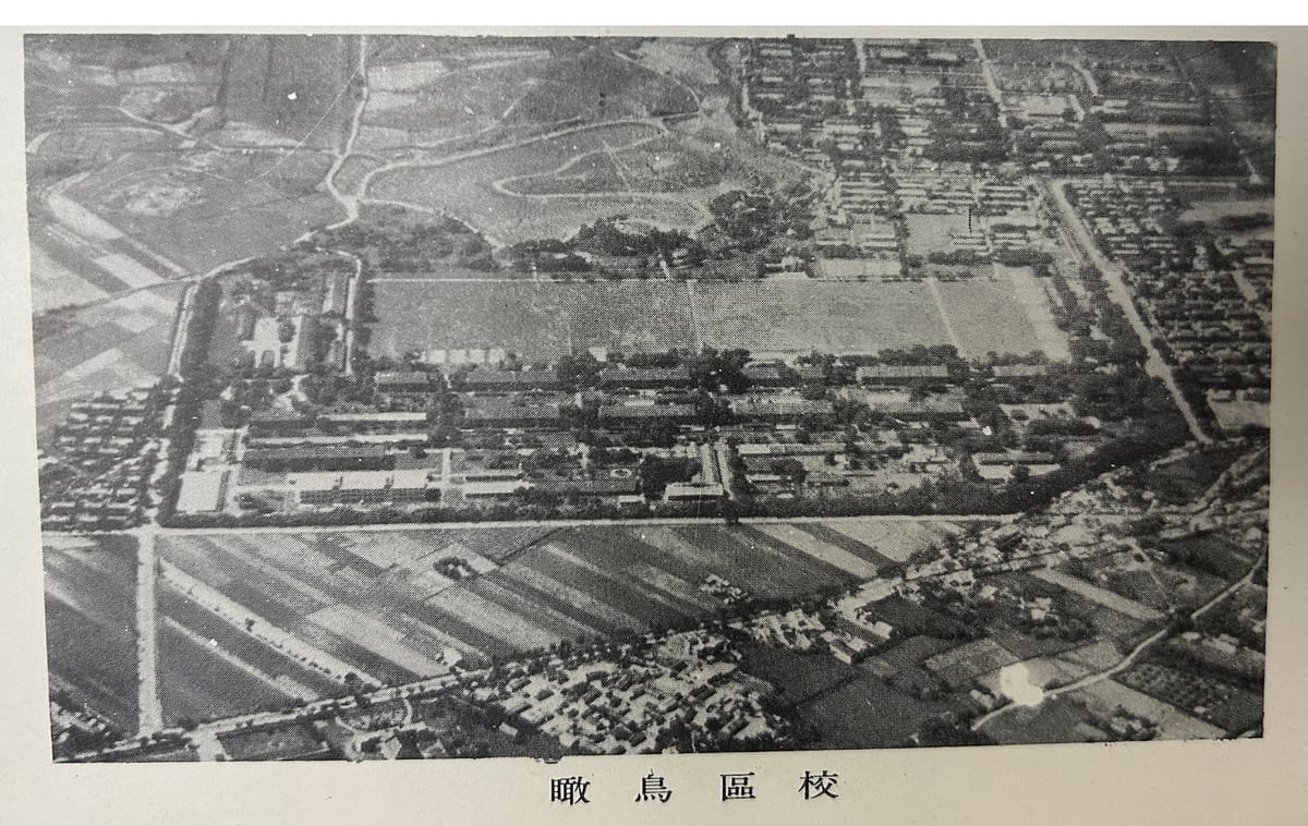 鳳山復校初期的校園鳥瞰圖。 圖 : 陸軍司令部/提供