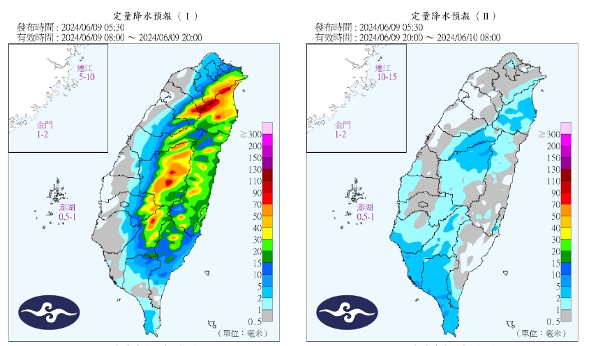 今天午後雷陣雨較明顯，其中在宜蘭、花蓮、大台北地區及各地山區容易有短延時強降雨及局部大雨發生。 圖/中央氣象署