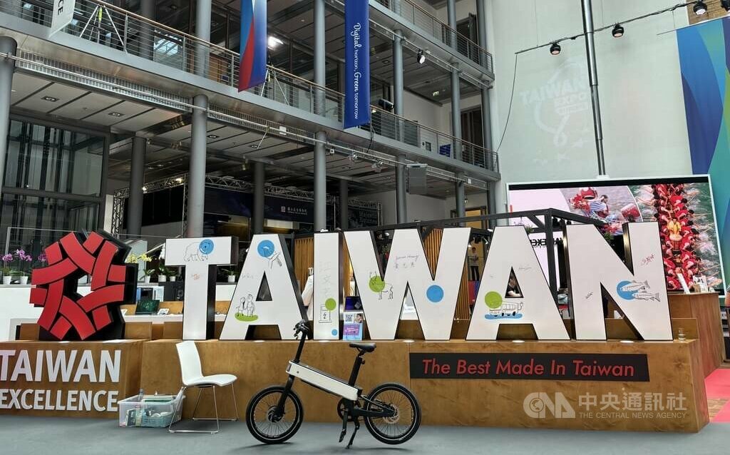 台積電德國設廠效應 供應鏈大廠齊聚台歐半導體論壇