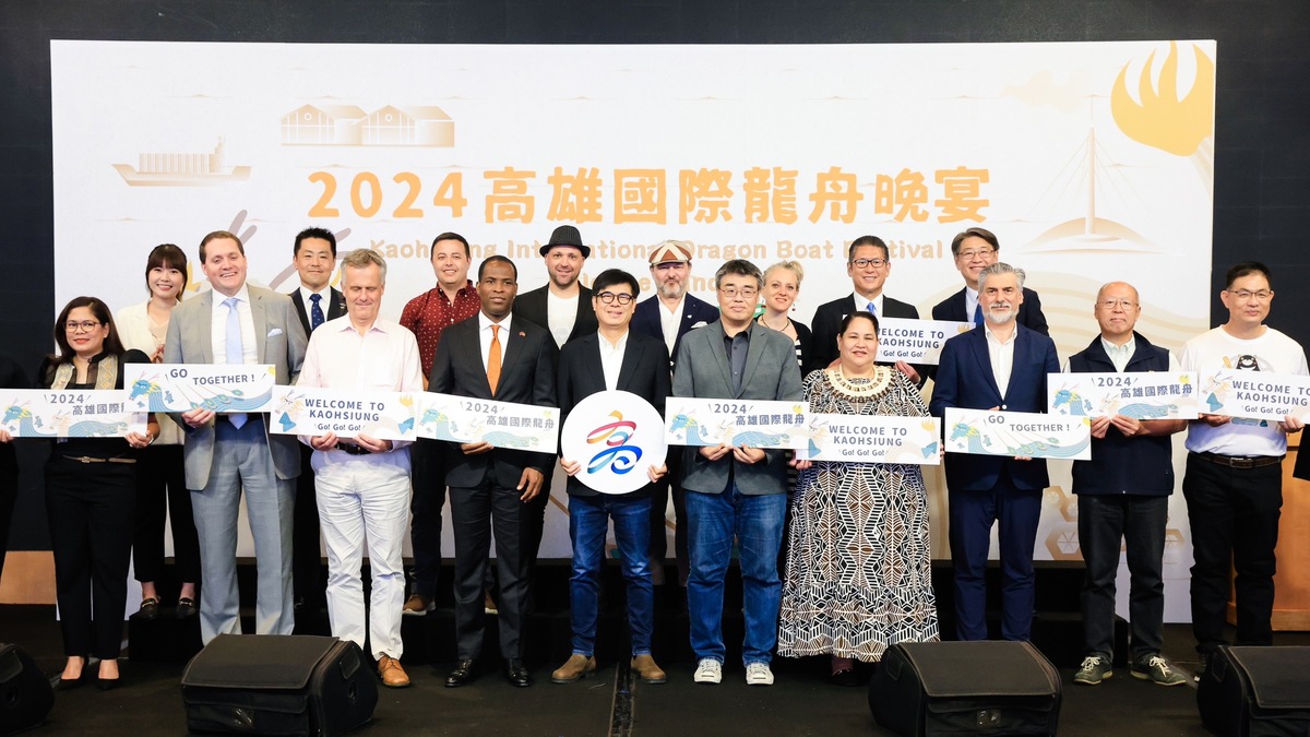 高市府安排歡迎晚宴，款待國際貴賓。 圖：高雄市行國處/提供