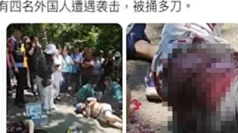 4名美國人在中國當街遭刺成重傷，全身都是血。 圖：翻攝微博