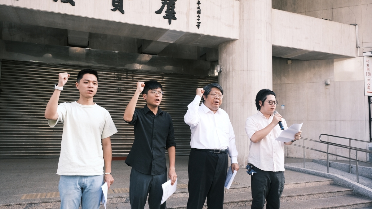 民團召開記者會宣告反國會濫權全台開講，並呼籲藍委公開對話。 圖：經濟民主連合提供