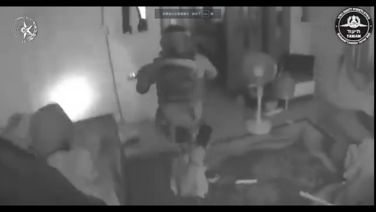 以軍發布了突擊隊員頭盔攝影機拍攝的影片。 圖 : 翻攝自影片