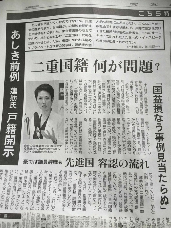返工注意！馬祖天候亂航班 航港局：增開台馬之星船班