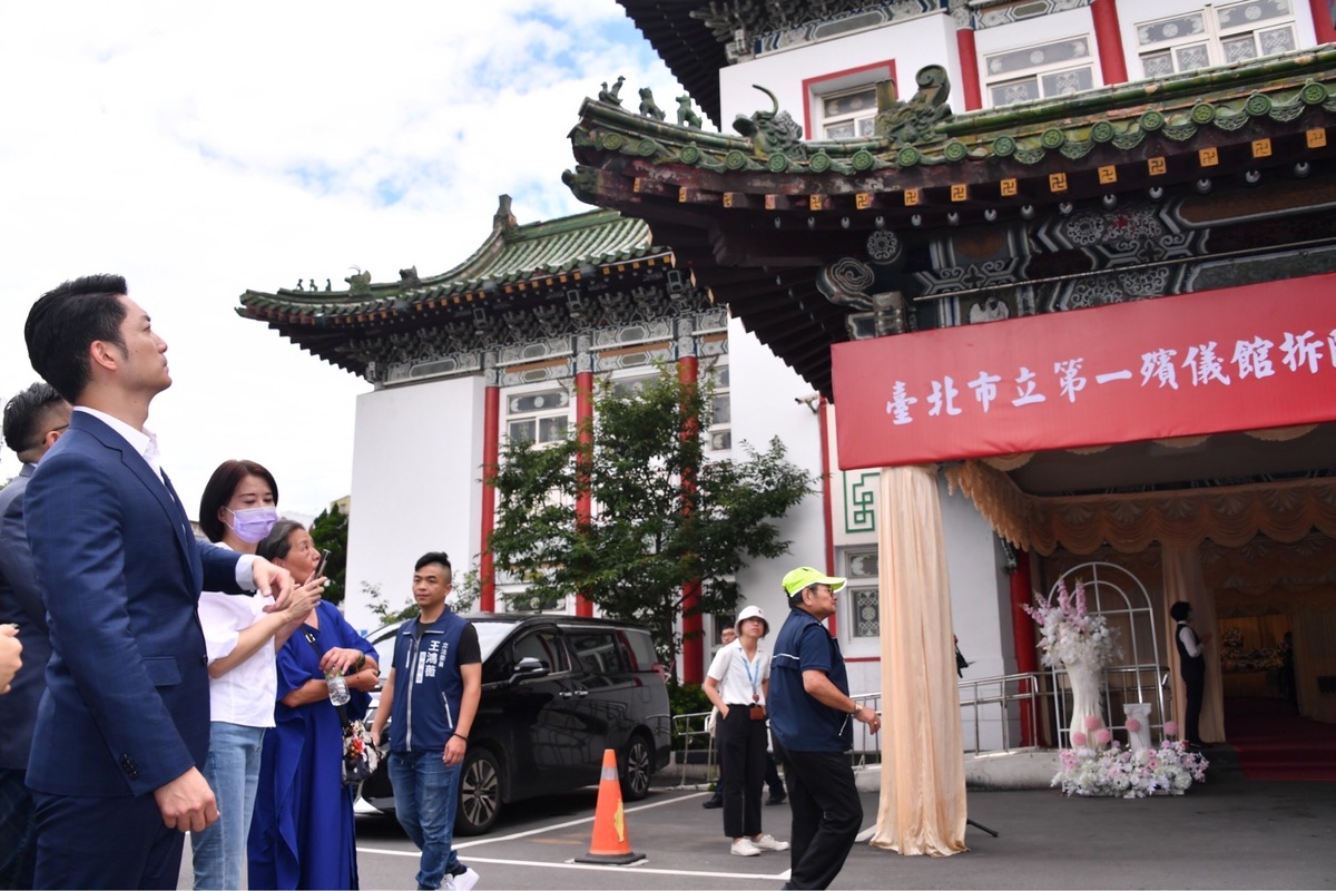 台北市立第一殯儀館今開拆，正式走入歷史。 圖：台北市政府 / 提供