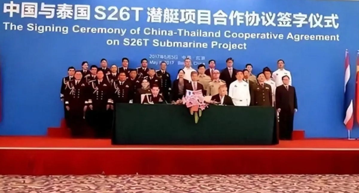泰國購買中國S-26T潛艦的簽約儀式。 圖 : 翻攝自軍武次位面