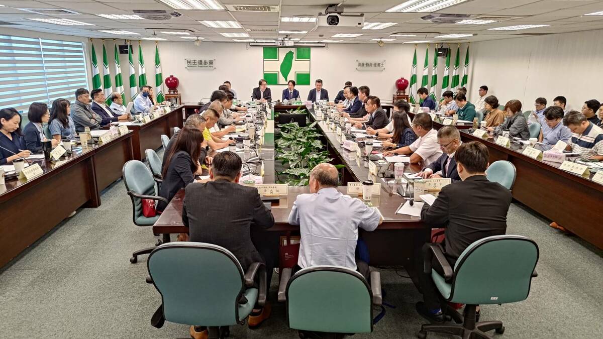 民進黨舉行新任縣市黨部主委上任後的首次會議，黨主席賴清德親自主持。 圖：民進黨提供