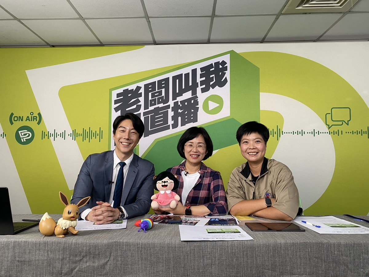 民進黨直播節目《老闆叫我開直播》第14集由吳崢主持，蘇巧慧、劉柏君擔任來賓。 圖：民進黨提供
