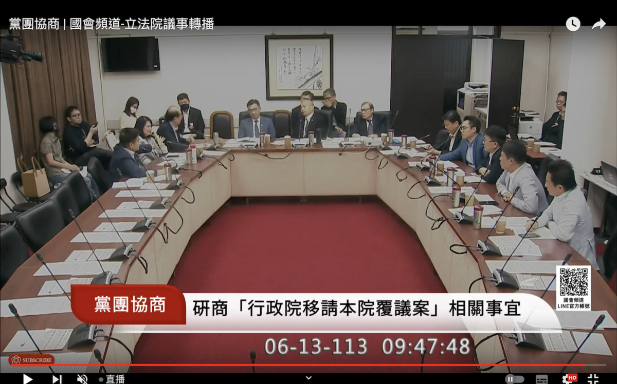 協商覆議案爆口角 韓國瑜遭拍桌稱：莊瑞雄，你在雞蛋裡挑鋼筋