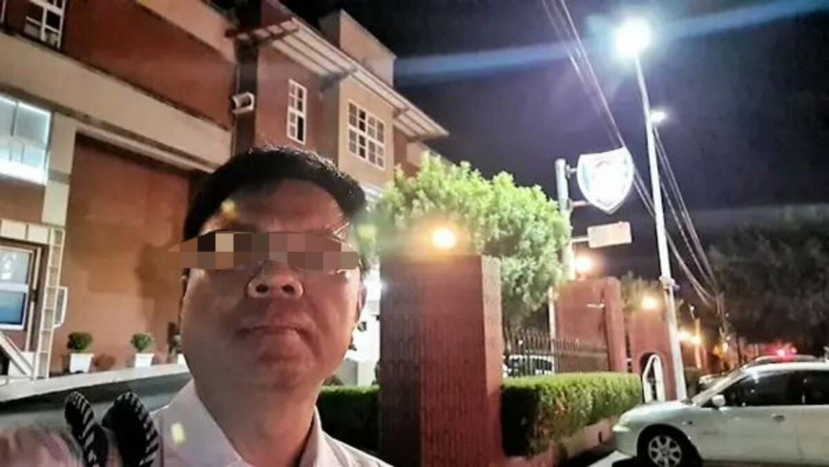 台鐵潮州副站長遭台鐵以「執勤時服務態度不佳」，處分申誡2次。 圖：取自Dukoff血汗臺鐵YouTube