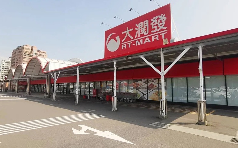 (影) 中國經濟慘! 大潤發連倒20店、深圳地產一夜全裁員、廣州「上下九」一片蕭條