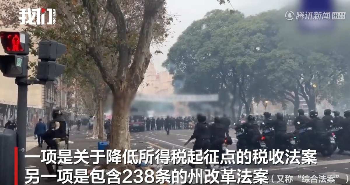 警察前往抗議者集會場地。 圖：翻攝自我們