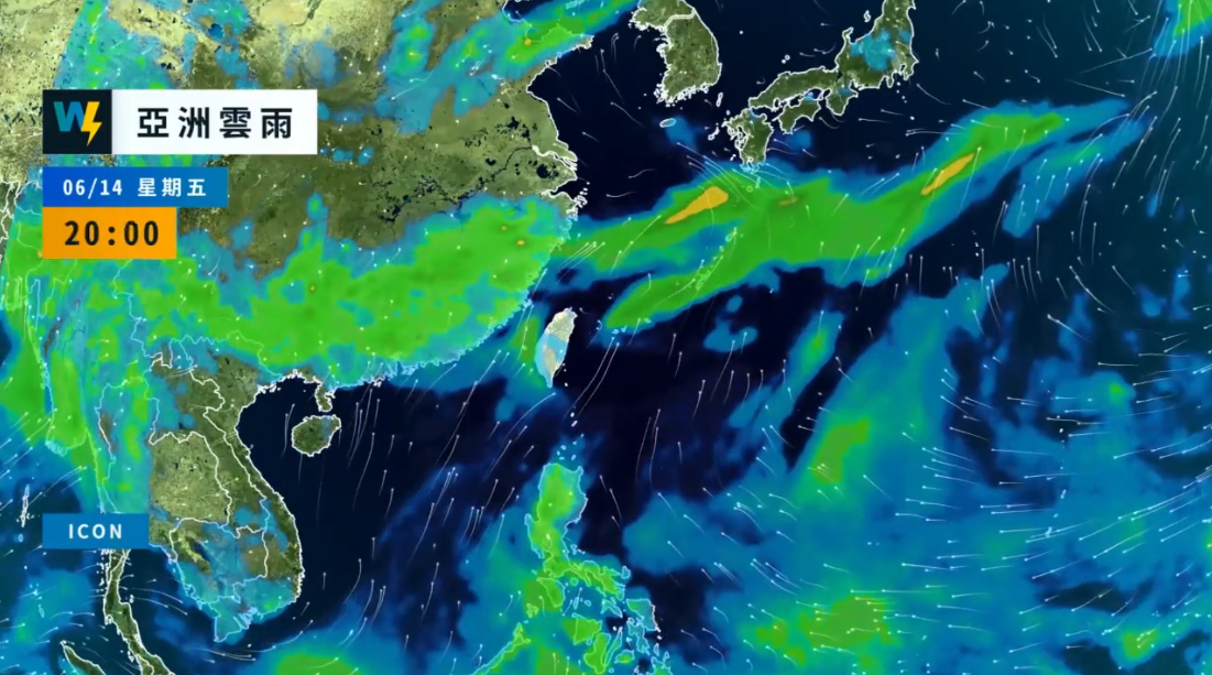 午後大台北、東北部地區及其他山區仍有局部短暫雷陣雨發生的機率。 圖：翻攝自天氣風險公司臉書