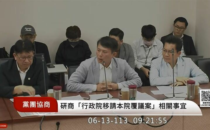 直接KO! ｢傅崐萁插嘴你怎麼不制止他｣黃國昌瞬間靜止無法言語6秒