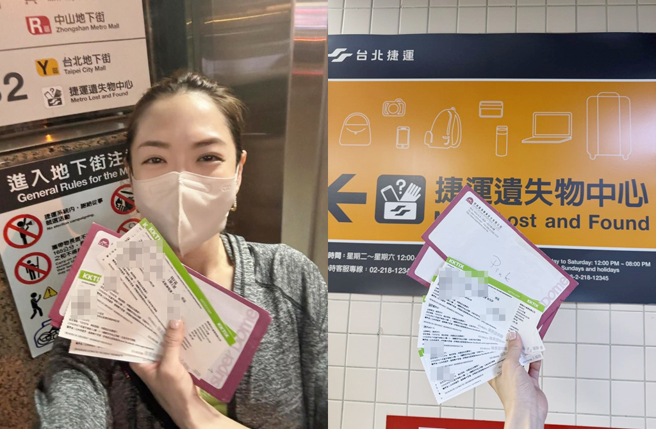 楊千霈接到捷運通知，6張張學友門票回到手上。 圖：取自楊千霈臉書