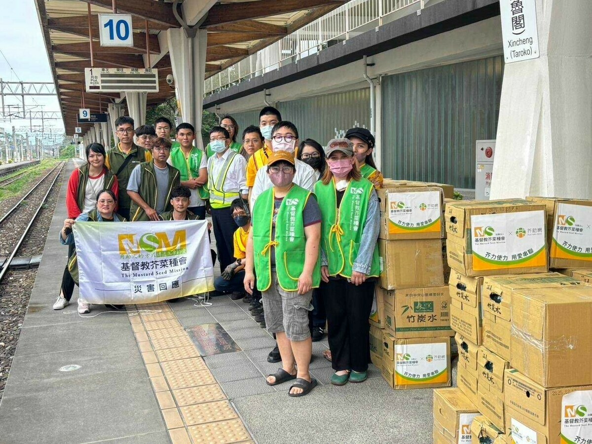 基督教芥菜種會第一時間給予災戶緊急救助及扶助金。 圖：基督教芥菜總會/提供