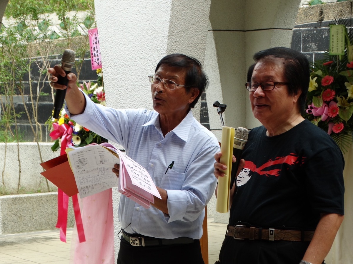 前立委戴振耀(左)與黃昭凱在民主運動路上相互扶持。 圖:邱萬興提供