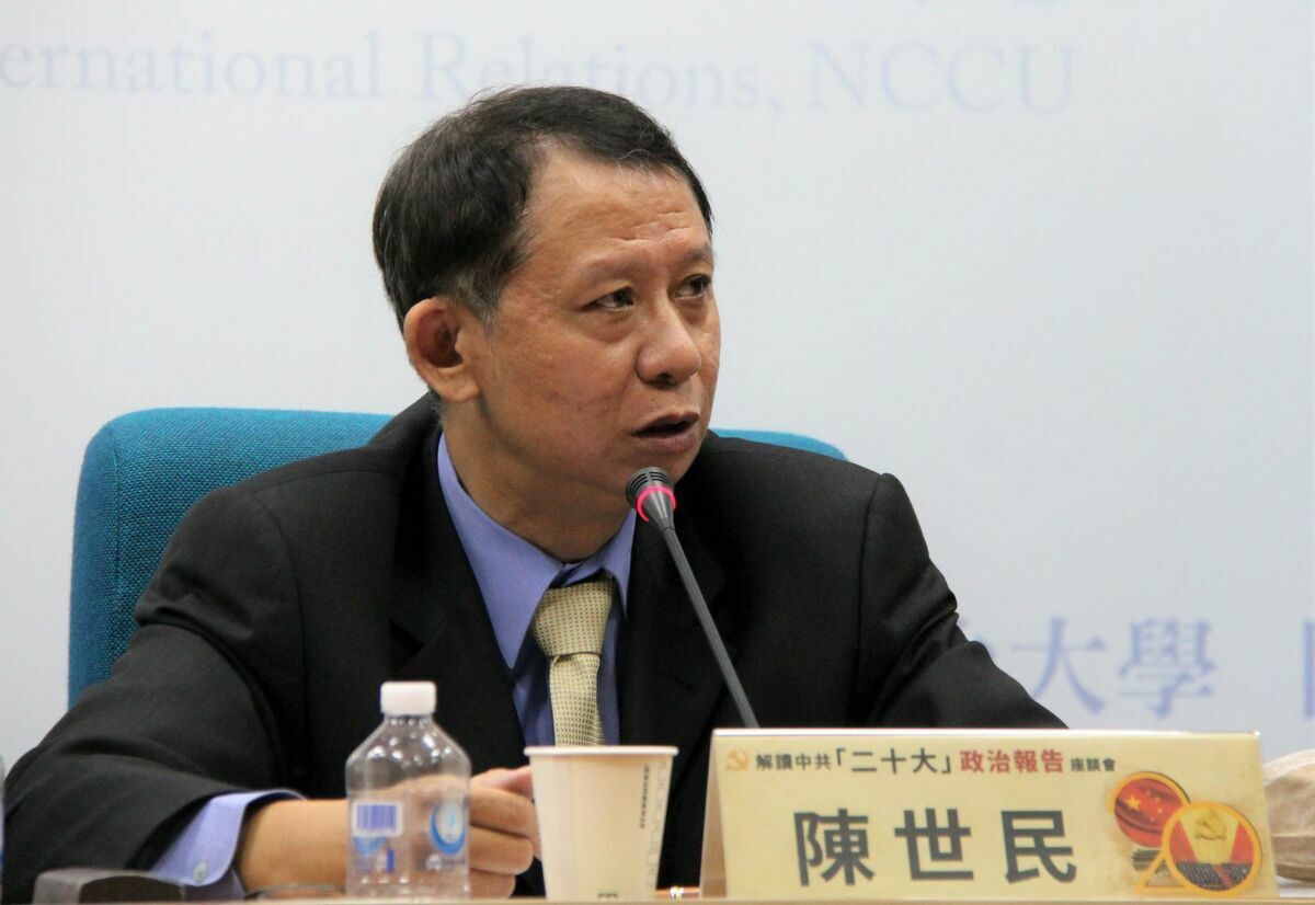 臺大政治系陳世民教授。 圖:翻攝自 國立政治大學 國際關係研究中心官網