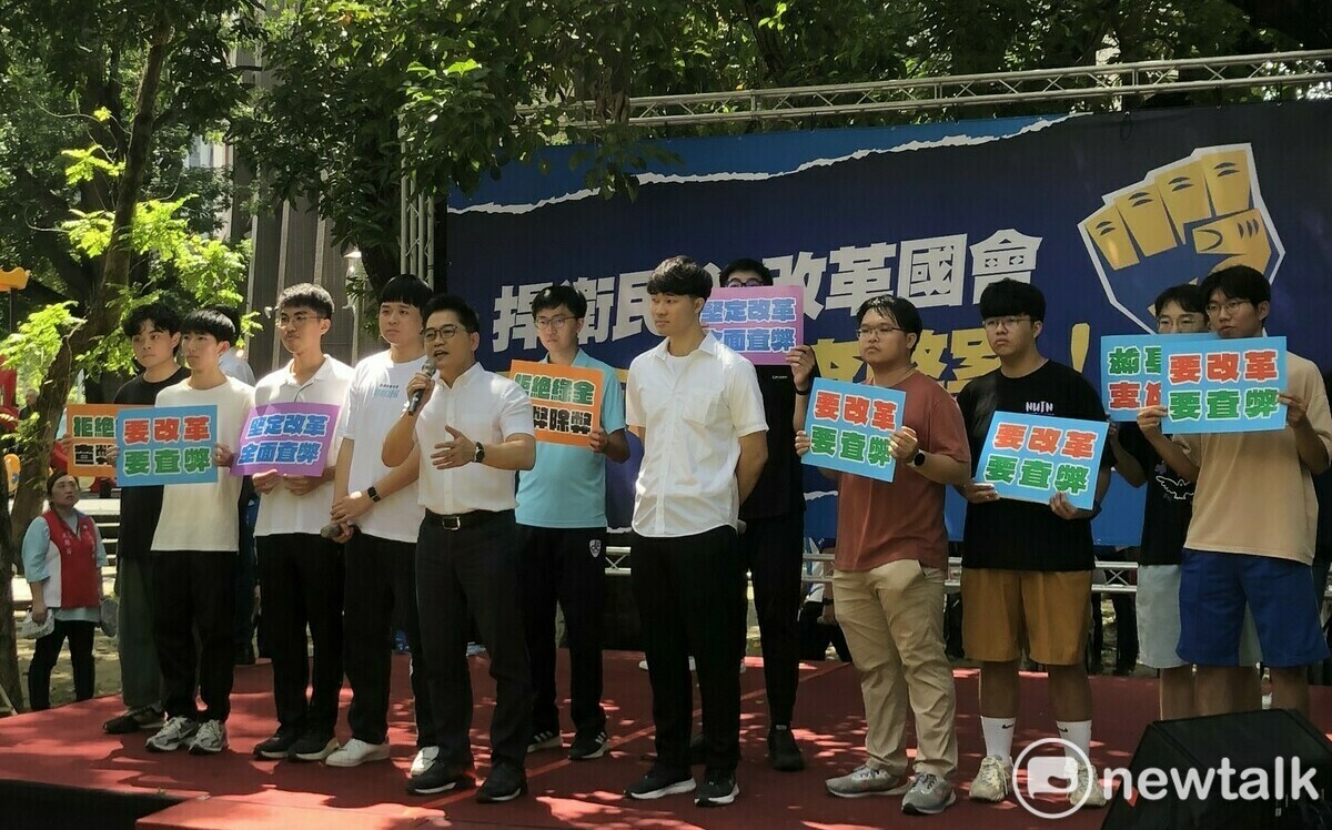 台南辦首場捍衛民主改革國會宣講 藍批綠黑金嗆「抓起來燉湯」
