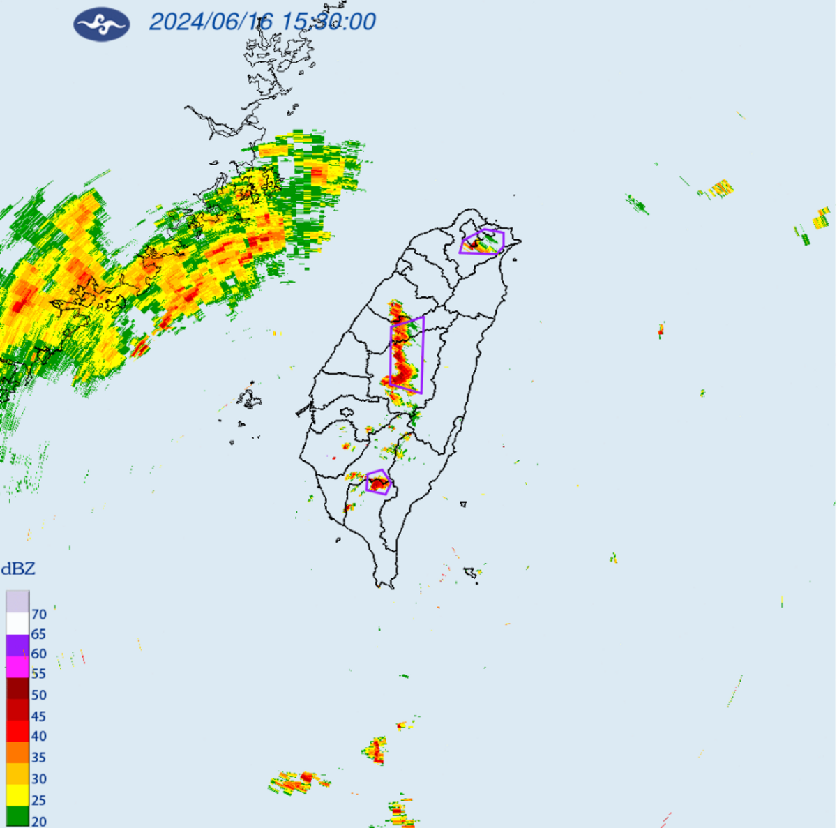 氣象署針對北北基發布了大雷雨即時消息，持續時間至17時15分止。 圖：翻攝自中央氣象署官網
