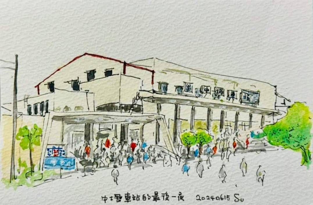 蘇俊賓速寫的中壢車站樣貌。 圖：翻攝蘇俊賓臉書