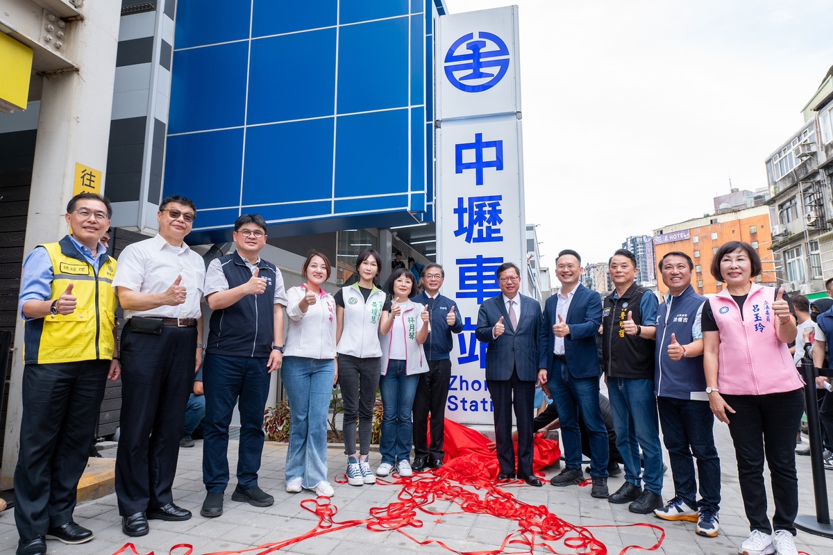中壢新站今日舉行開工暨臨時前站啟用典禮。 圖：桃園市政府/提供