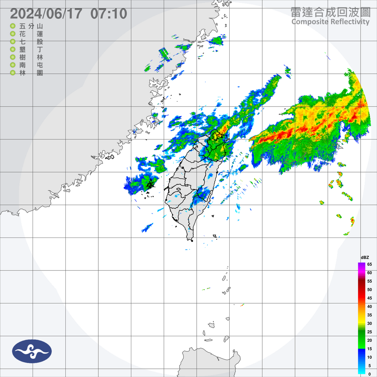 今天清晨至上午時段，西半部地區將有零星短暫陣雨，午後中部以北、東半部與各山區則可能有局部短暫雷陣雨，甚至有較大雨勢發生。 圖：中央氣象署／提供