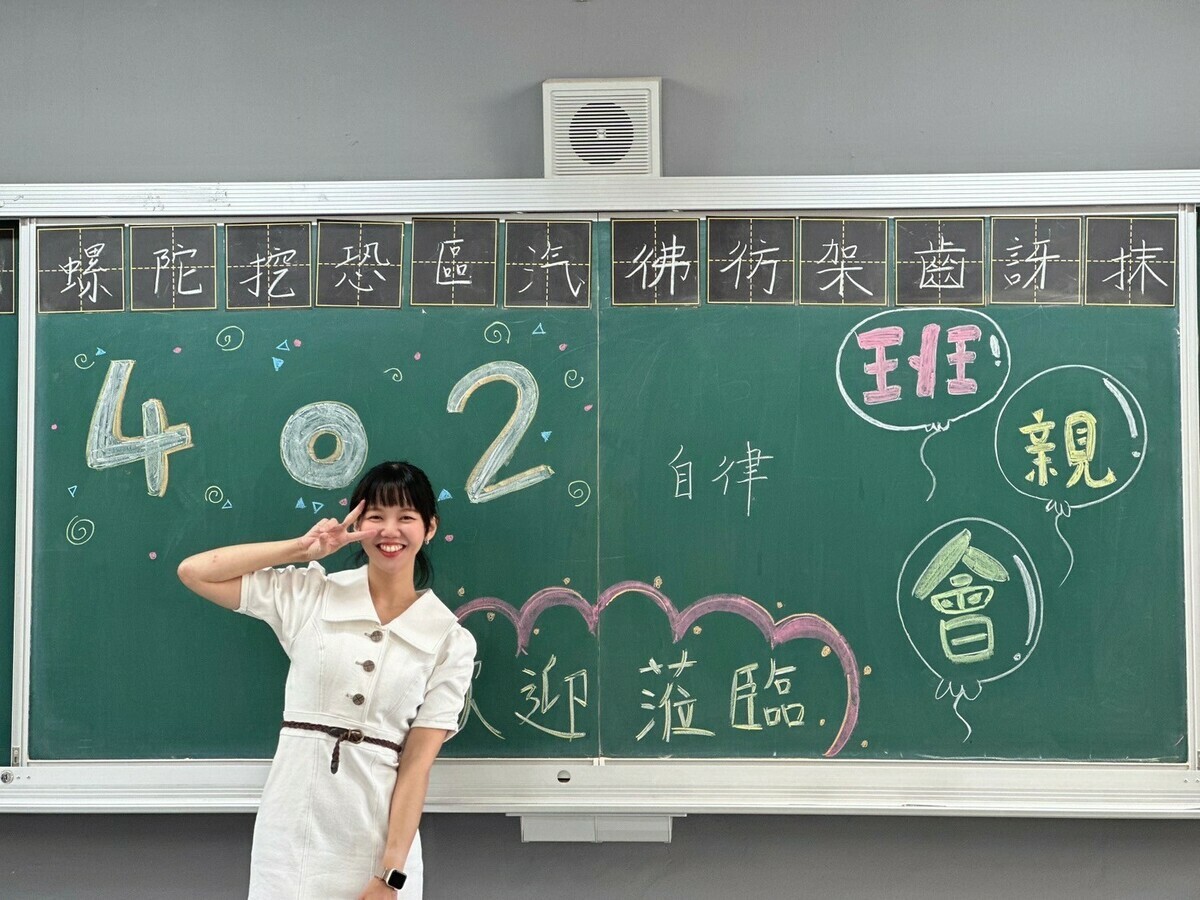 東區勝利國小教師陳玟君。 圖：台南市政府提供